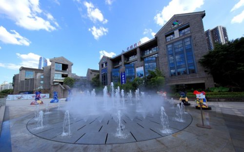 重慶采蝶錦廷商務(wù)酒店旱地噴泉