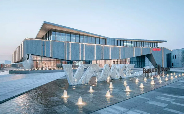 沈陽萬科翡翠濱江噴泉景觀設(shè)計